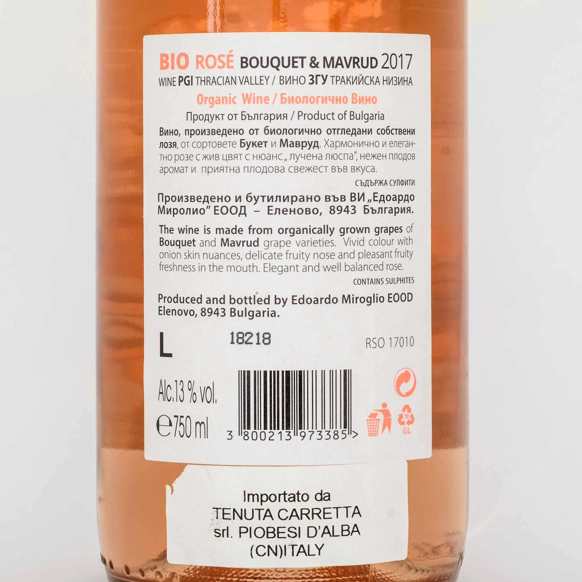 Bouquet & Mavrud rosé – 2017, 13 % vol. 750 ml – Bild 3
