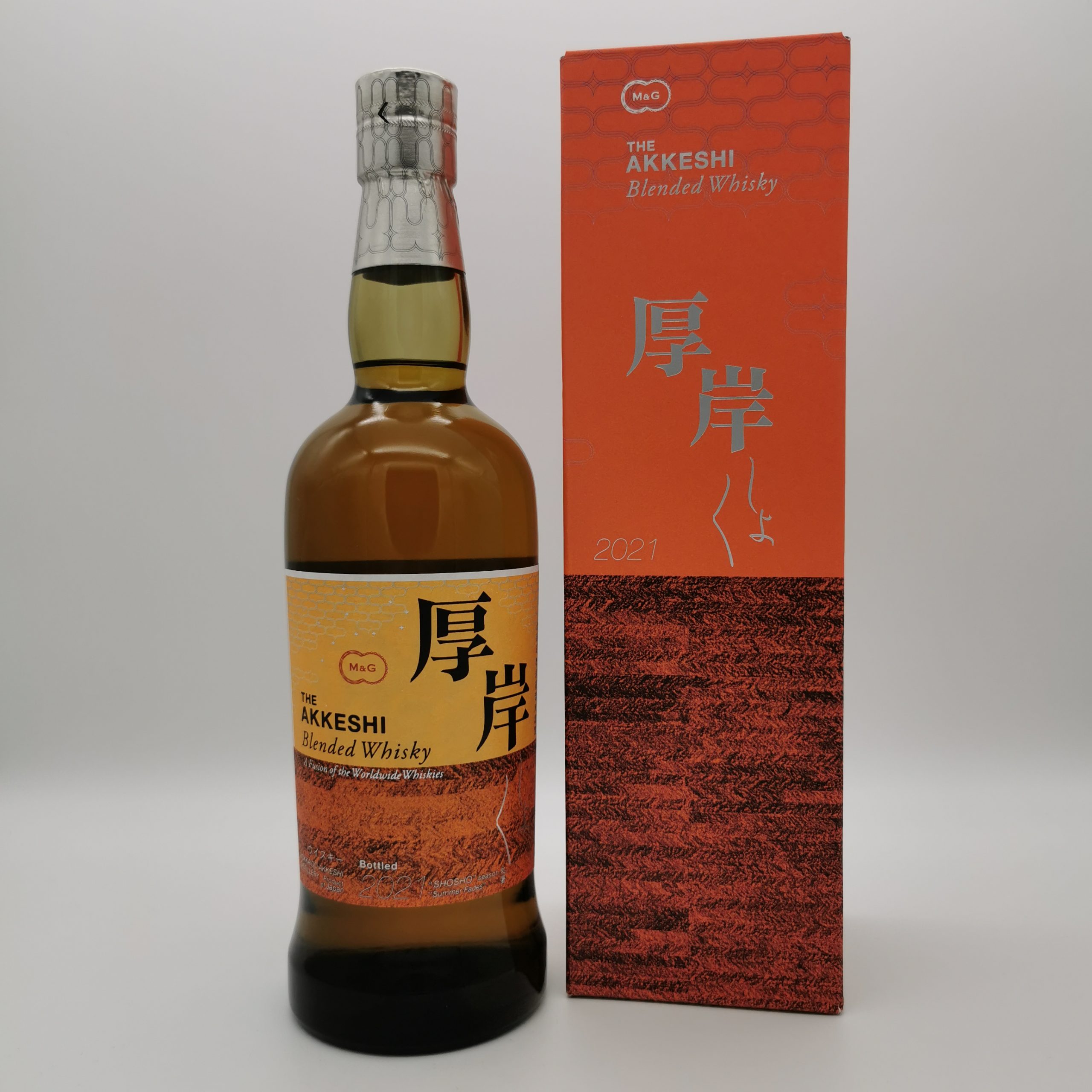 Akkeshi Shosho 2021 Summer Fades 48%vol. 0,7L – Bild 2