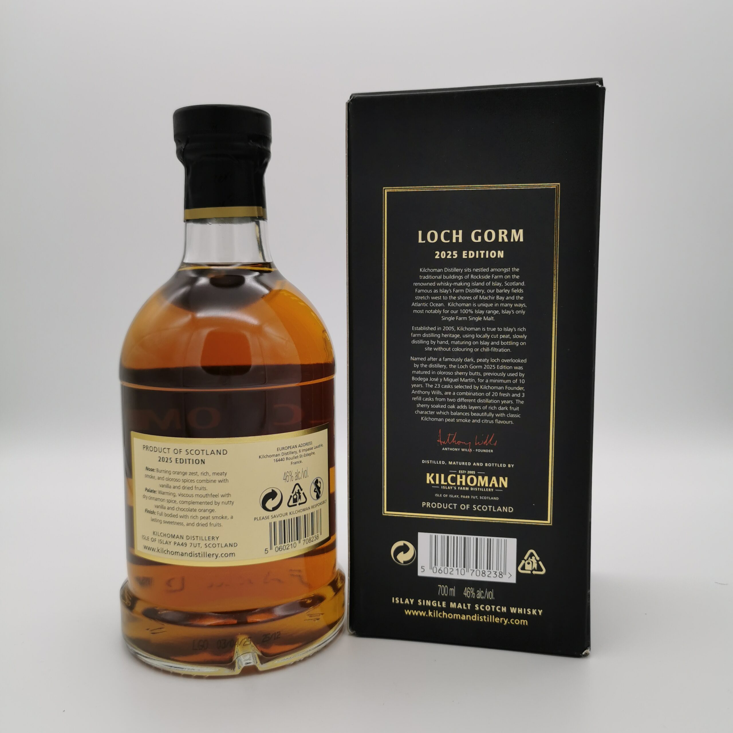 Kilchoman 10 Jahre Loch Gorm Edition 2025 46% 0,7L – Bild 3