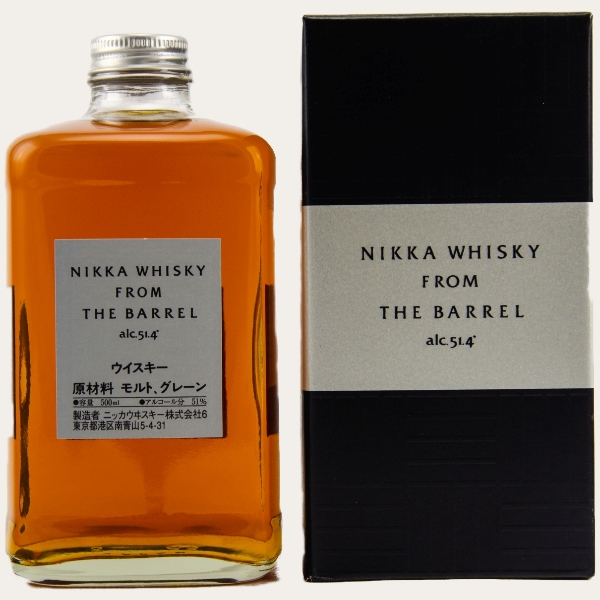 Nikka From the Barrel Blended Whisky (Japan) 51,4% – Bild 2