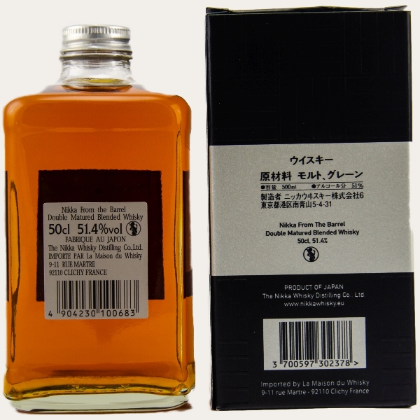 Nikka From the Barrel Blended Whisky (Japan) 51,4% – Bild 3
